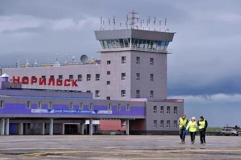 Аэропорт норильск