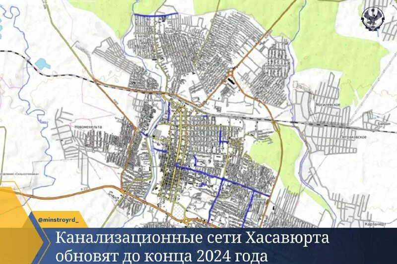 Мфц гау рд. Министр экономики рд султанов. Зам главы гау мфц магомедова анжелика. Гау рд дирекция инфраструктурных программ. Гку сейсмобезопасность республика дагестан.