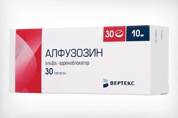 Альфазокс аналоги