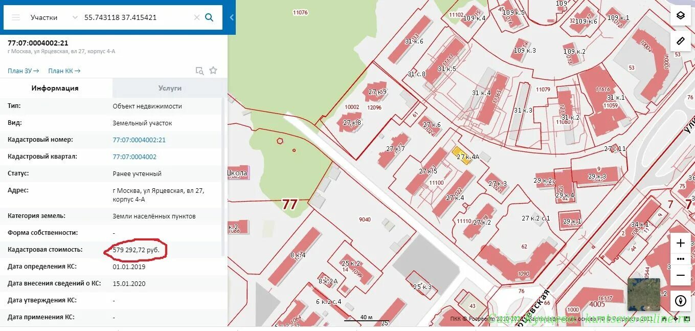 Реконструкция квартала 47-48 района кунцево. Реконструкция квартала 47-48 района кунцево. 47 квартал кунцево. Кунцево миграция. 47-48 кварталов района кунцево.
