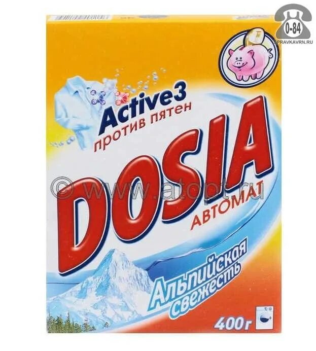 Стиральный порошок биолан эконом эксперт 350г. Bimax 100 пятен. Стиральный порошок sorti супер эконом автомат. Бимакс 100 пятен ручная стирка. Порошок стиральный биолан белые цветы, 350 гр.