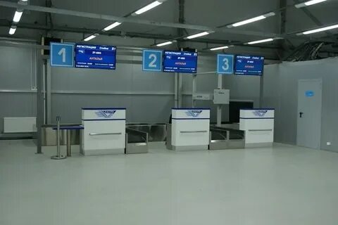 Аэропорт калуга табло