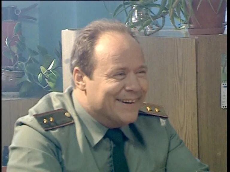 Актер игравший шматко в солдатах. Актер игравший шматко в солдатах