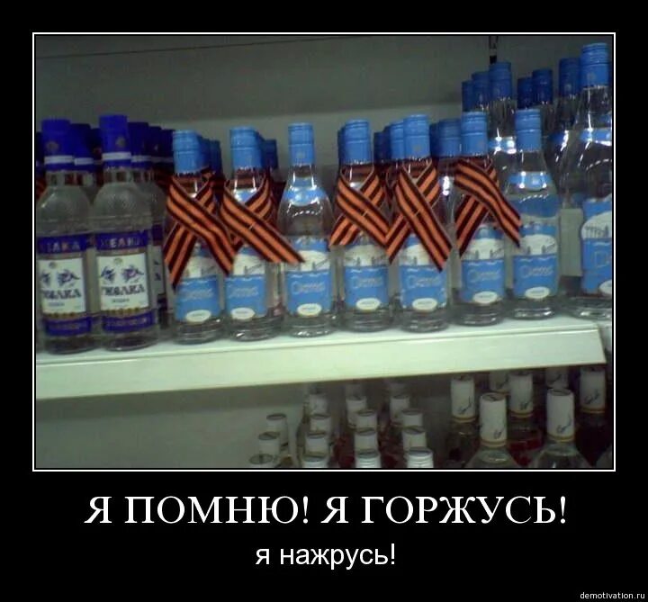 Недавно кто то не помню кто. Недавно кто то не помню кто. Здесь так не принято. Ириска прикол. Шутки про ириски.