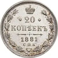 Александровская 20