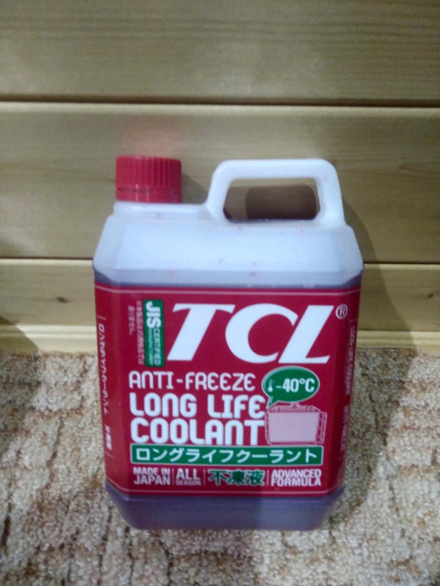 Антифриз TCL LLC Red -40. Антифриз TCL long Life Coolant -40c Red. Антифриз TCL LLC красный 1l. TCL LLC антифриз -40 Red 2l. Tcl long life coolant