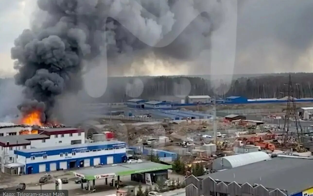 Пожар в Нахабино. Пожары и взрывы. Взрыв в Нахабино. Сильный пожар.