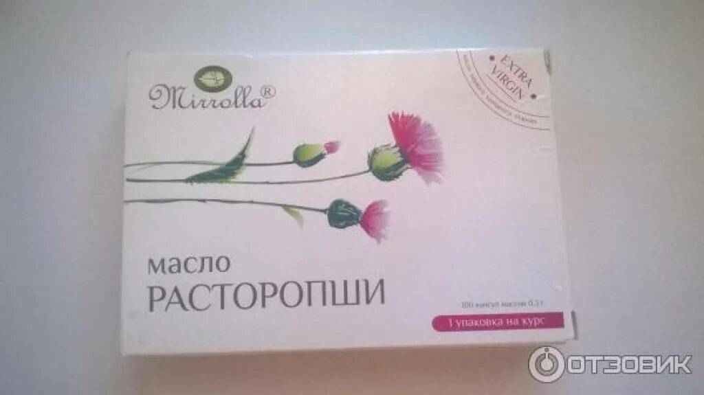 Масло расторопши капсулы отзывы врачей. Расторопши капсулы миролла. масло расторопши в капсулах. таблетка масло расторопши. масло расторопши в капсулах аптека.