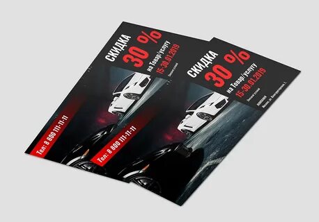 Discount parts
