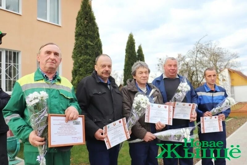 Хороший труженик. Праздник труда сельского хозяйства. Сельский труженик призывники. Работники агропромышленного комплекса. Профсоюзы лесного хозяйства 1 мая.