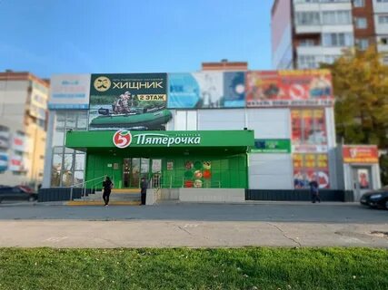 График работы магазина хищник