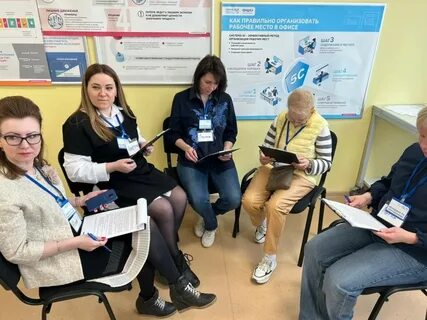 Центр образования специалист