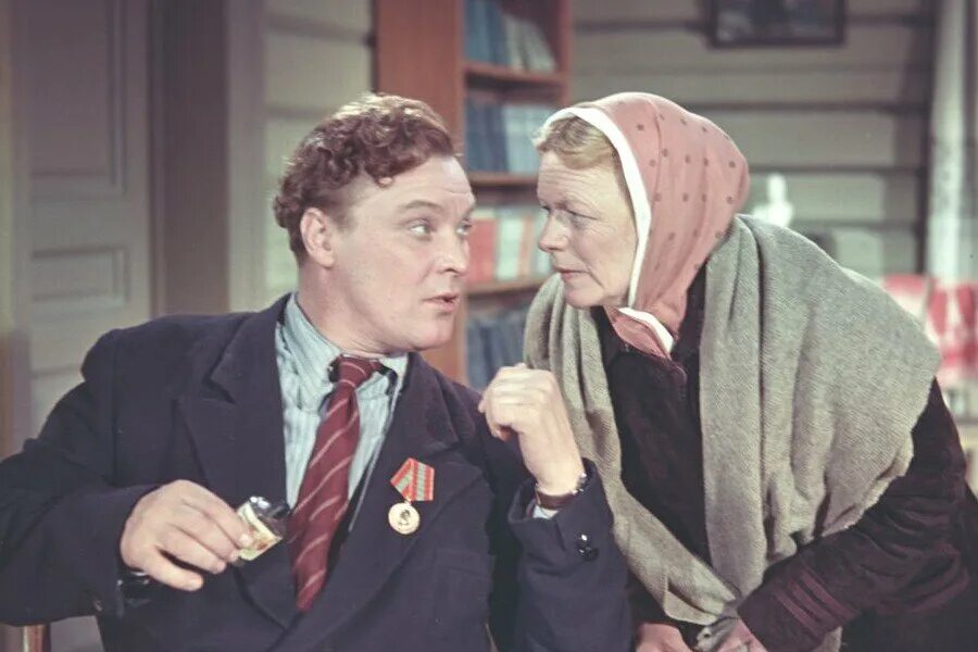 кинофильма свадьба с приданным