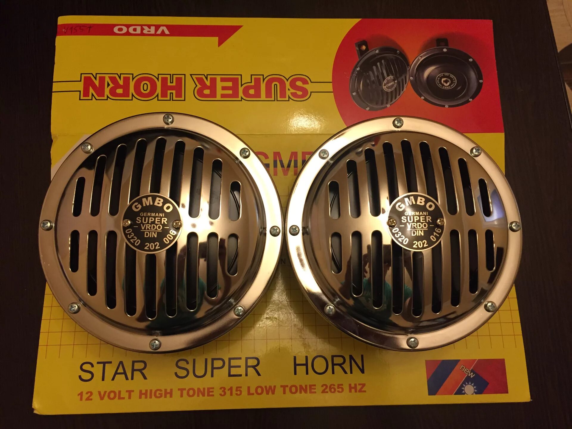 Армянский сигнал. Клаксон bosch super horn. сигналы bosch super horn. сигналы бош армянские. звуковой сигнал бош bosch армянский сигнал.