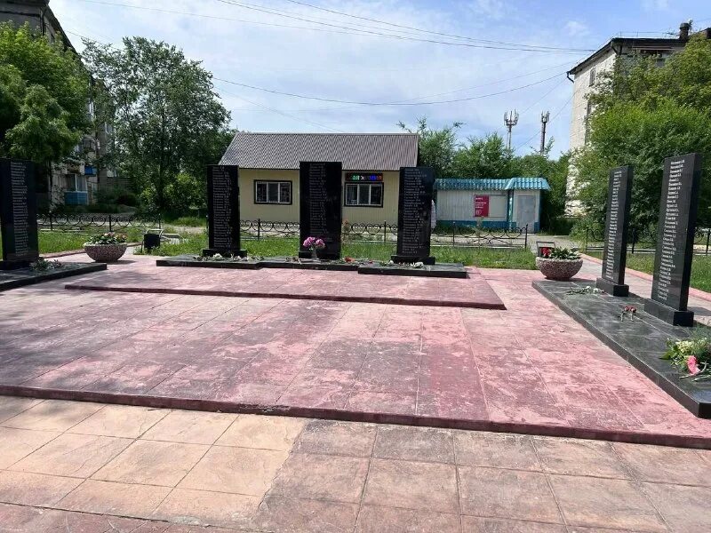 приамурский еао. приамурское городское поселение. приамурский поселок хабаровск. приамурское городское поселение еао. герб ленинского района еао.