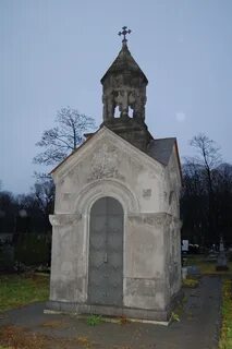 Армяно григорианский