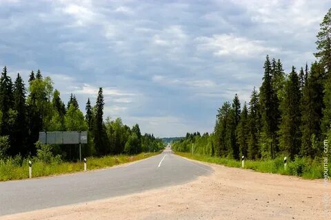 Поселок холмогорская архангельская область