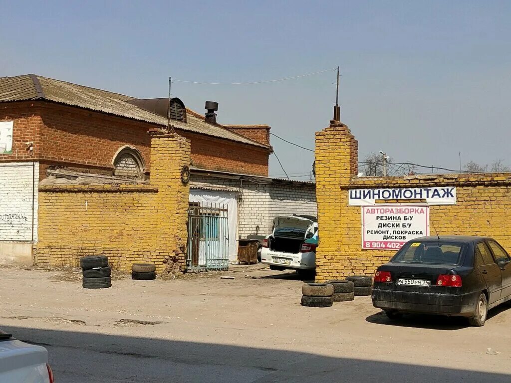 авторазбор. авторазбор машина. волгоградская авторазборка. ржавка авторазборка нижний. волгоградская авторазборка.