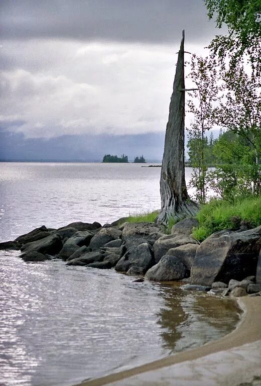 Погода в вирандозере