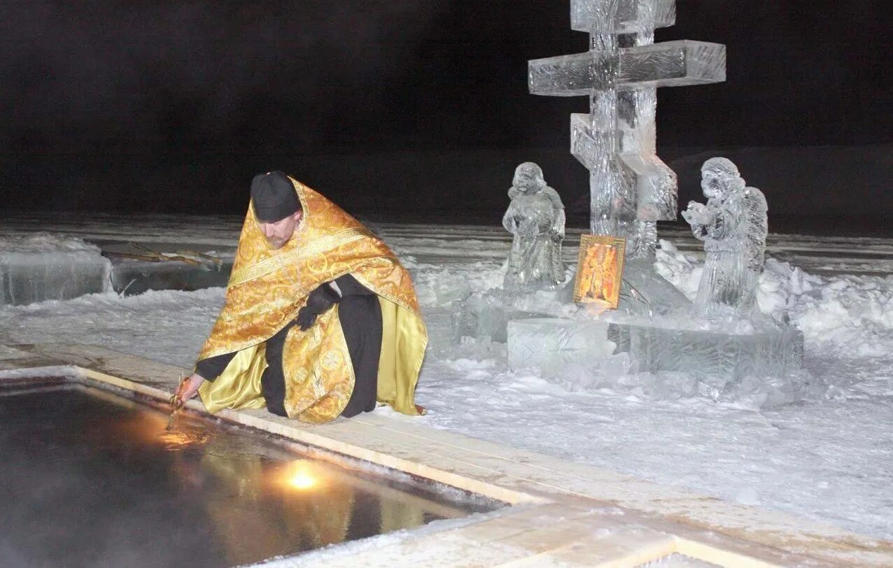 рассказ о празднике крещения. рассказ о празднике крещения. крещение праздник это кратко. крещение праздник это кратко. сообщение о празднике крещение господне.