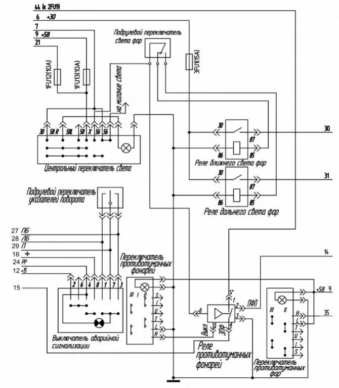 Схема подключения дворников ПАЗ 3205. Схема электрооборудования ПАЗ 3205. ПАЗ 4234-05 схема электрооборудования. Схема электрооборудования автобуса ПАЗ 3205. Предохранители паз 3205
