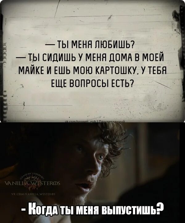"marry me, bellamy" && ( исполнитель | группа | музыка | music | band | artist ) && (фото | photo). Цитаты про боль. Мертвые не причиняют боли 2023 отзывы. Самую сильную боль причиняет. Мертвые не причиняют боли 2023 отзывы.