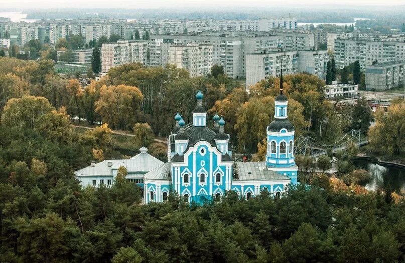 Город плавна. Полтавская область город Комсомольск. Украина Комсомольск на Днепре.