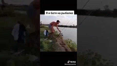 Мем мужик на рыбалке