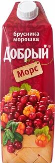 Морс добрый брусника морошка