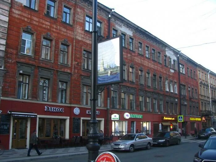 Панорама: Октябрьский региональный центр контроля и учета, пломбираторы и пломбы