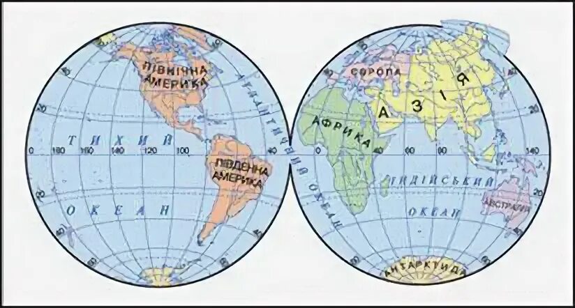 Материки на карте полушаре. Океаны на полушариях. Западное и Восточное полушарие. Полушария земли и их названия. Карта двух полушарий земли с названиями материков
