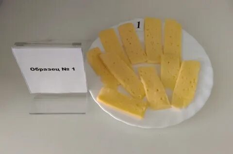 150 грамм сыра это сколько