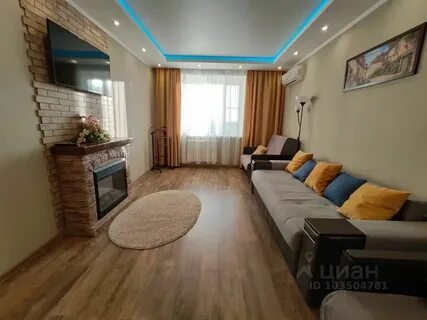 Авито 1 комнатные квартиры в центре