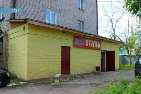 Ленина дом 50