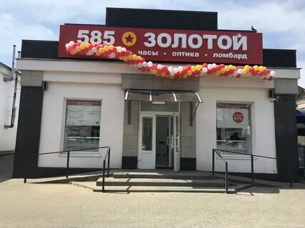 585 сыктывкар