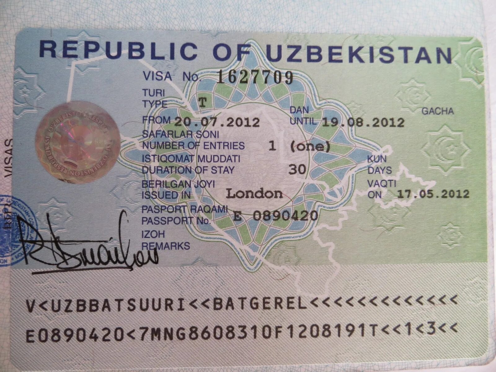Виза Узбекистан. Visa в Узбекистане. Виза для граждан Узбекистана.