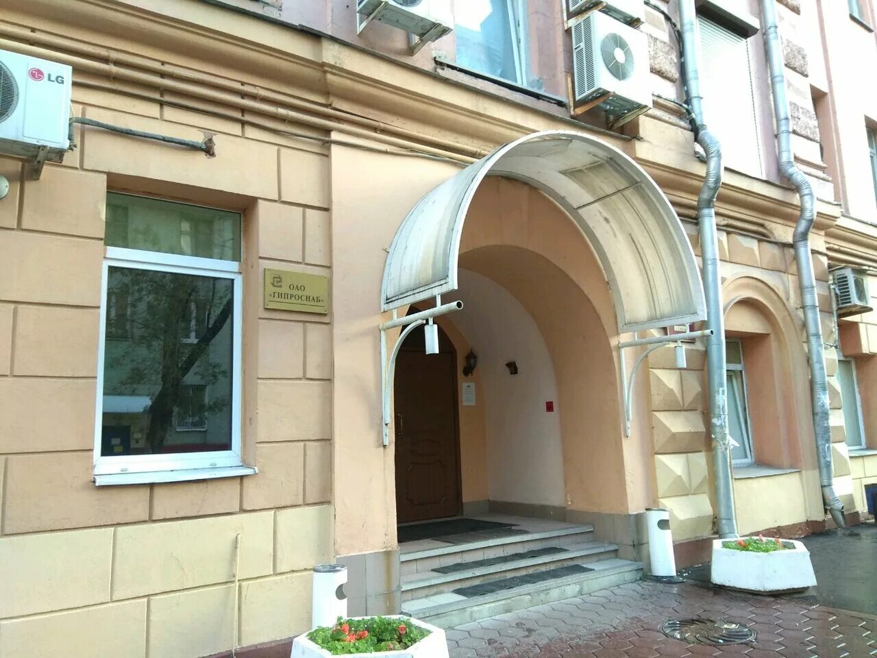 Ул. Дорожная, 1c3б. Улица орджоникидзе, 11 с1, москва. Н ул 1а. Ул николая ершова 1а казань.