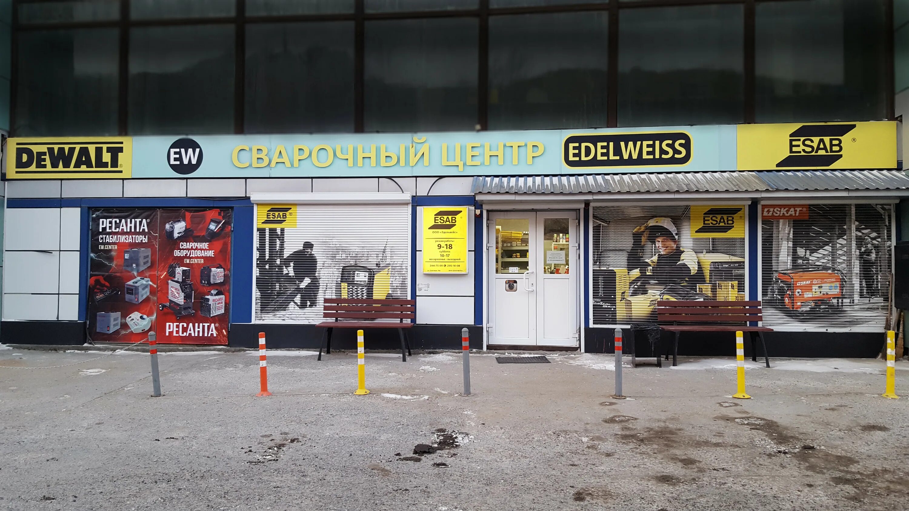 Снеговая 18а стр 106. Снеговая, 18а. Улица снеговая 13а стр 2 владивосток. Владивосток, ул. Байкал сервис владивосток.