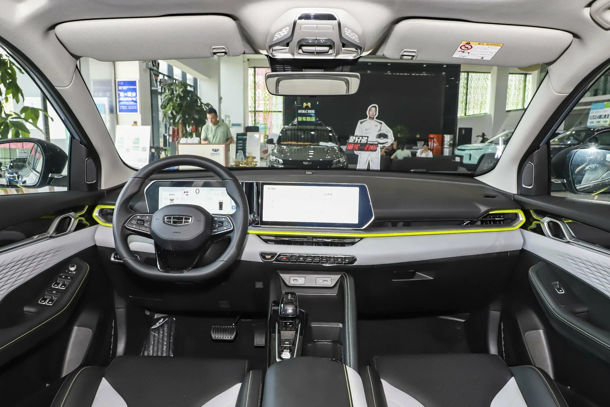 Джили кулрей 2023 салон. Geely coolray 2022. Geely coolray 2023 flagship. Джили кулрей 2023 салон. Geely coolray 2023 интерьер.