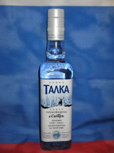 Бутылка талка. Бутылка талка