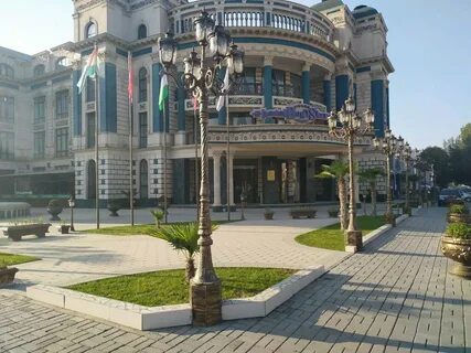Город андижан узбекистан
