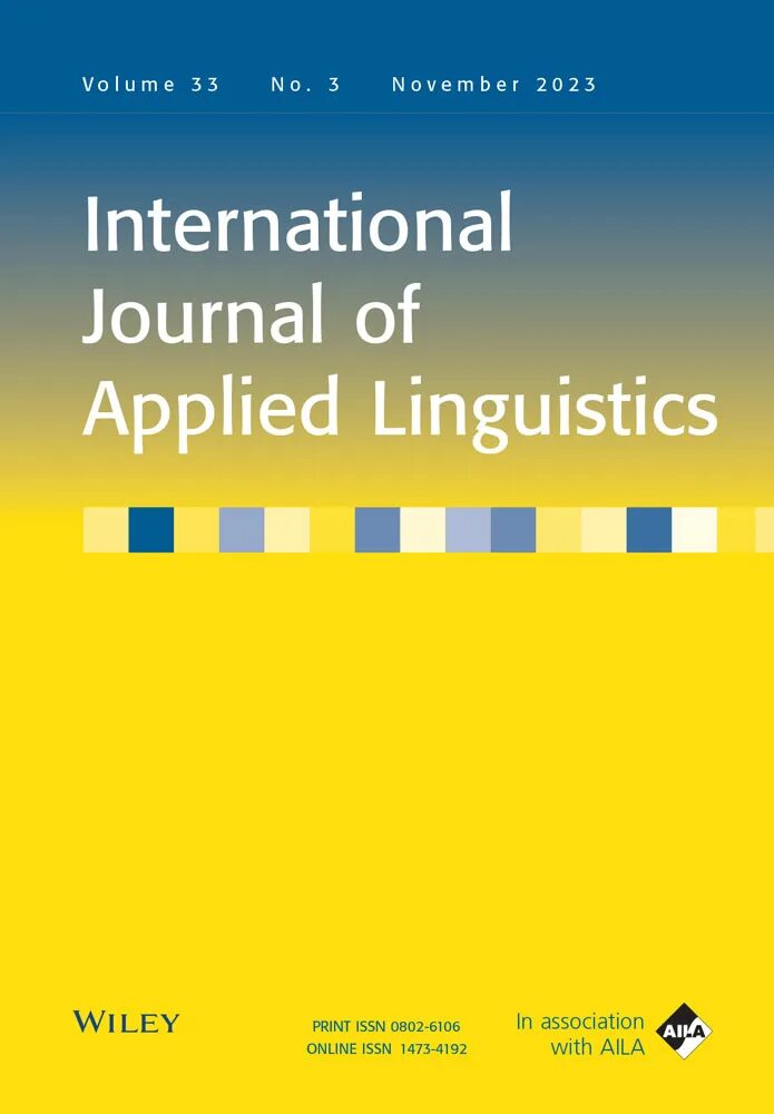 Международный журнал прикладных. Linguistics Journal. Eurasian Journal of applied Linguistics. About applied Linguist c. b. Zimmermann.