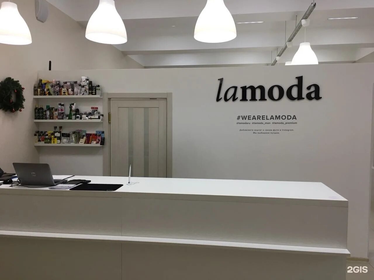 Ламода вход. AМОДА. Lamoda. Лаки в моде. Lamoda магазин.