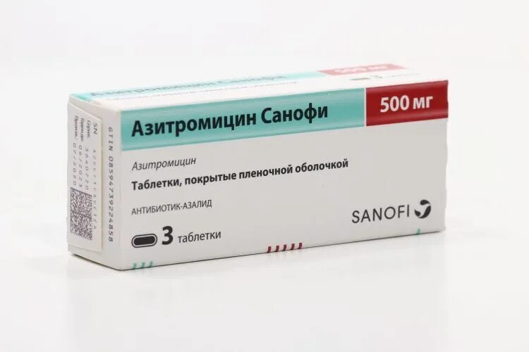 Азитромицин раствор для инфузий. Азитромицин санофи. азитромицин реневал. азитрал 500. азитромицин таблетки покрытые.