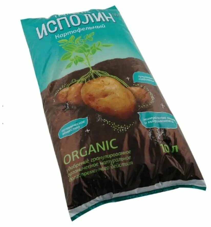 Библейские исполины. Исполин 7. Исполин картофель 10л. Демон титан арт. Смитсоновский институт гигантов.