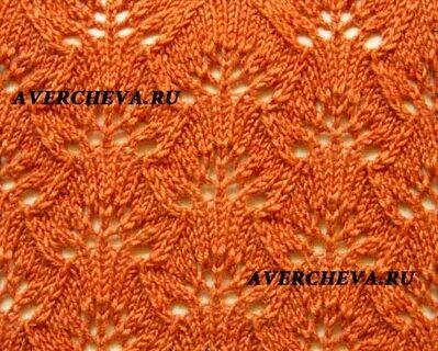 Узор ирины