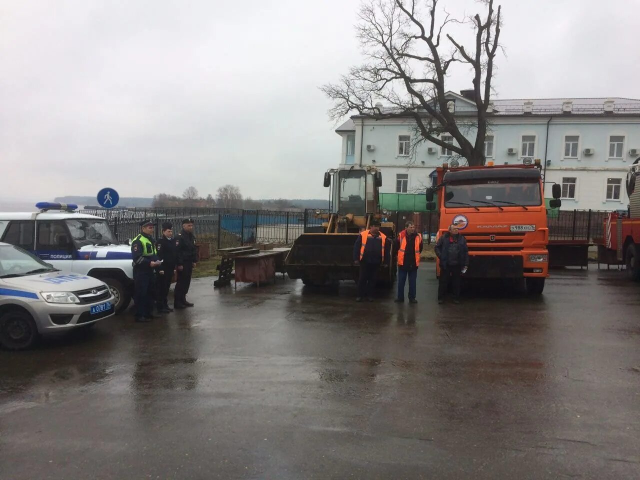 Водоканал. Аварийный водоканал ярославль. Водоканал аварийка копейск. Доценко водоканал ярославль. Аварийный водоканал ярославль.