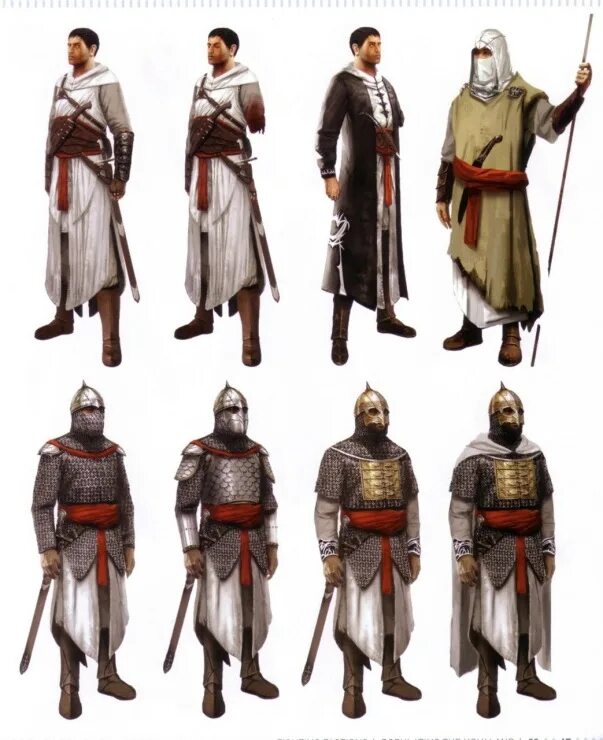 Ассасин крид юниты. Assassin&#039;s creed 1 сарацин. ассасин крид сарацины. византийский альмогавар assassins creed. ассасин крид византийцы.