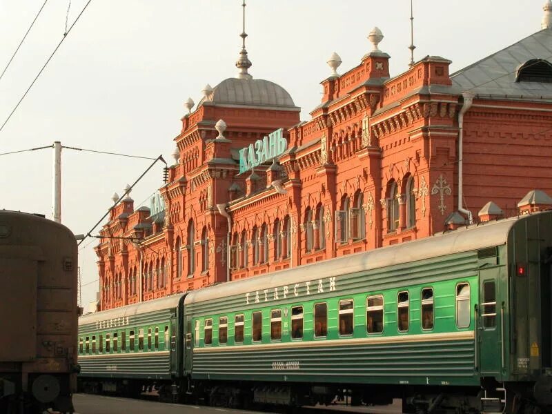 Сайт жд казань. Станция Казань-пассажирская Казань. ЖД вокзал Казань. Ж/Д вокзал Казань пассажирская. Татарстан Казань вокзал ЖД.