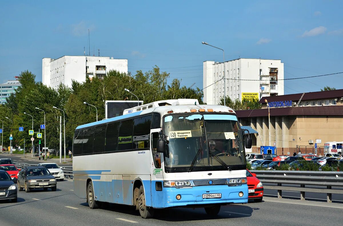 Автобус Шадринск Тюмень. Автобус Шадринск Тюмень автовокзал. Автовокзал Шадринск. Автобус Тюмень Курган. Автобус тюмень сайт